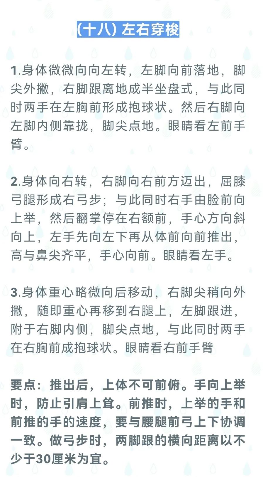 球派体育客户端