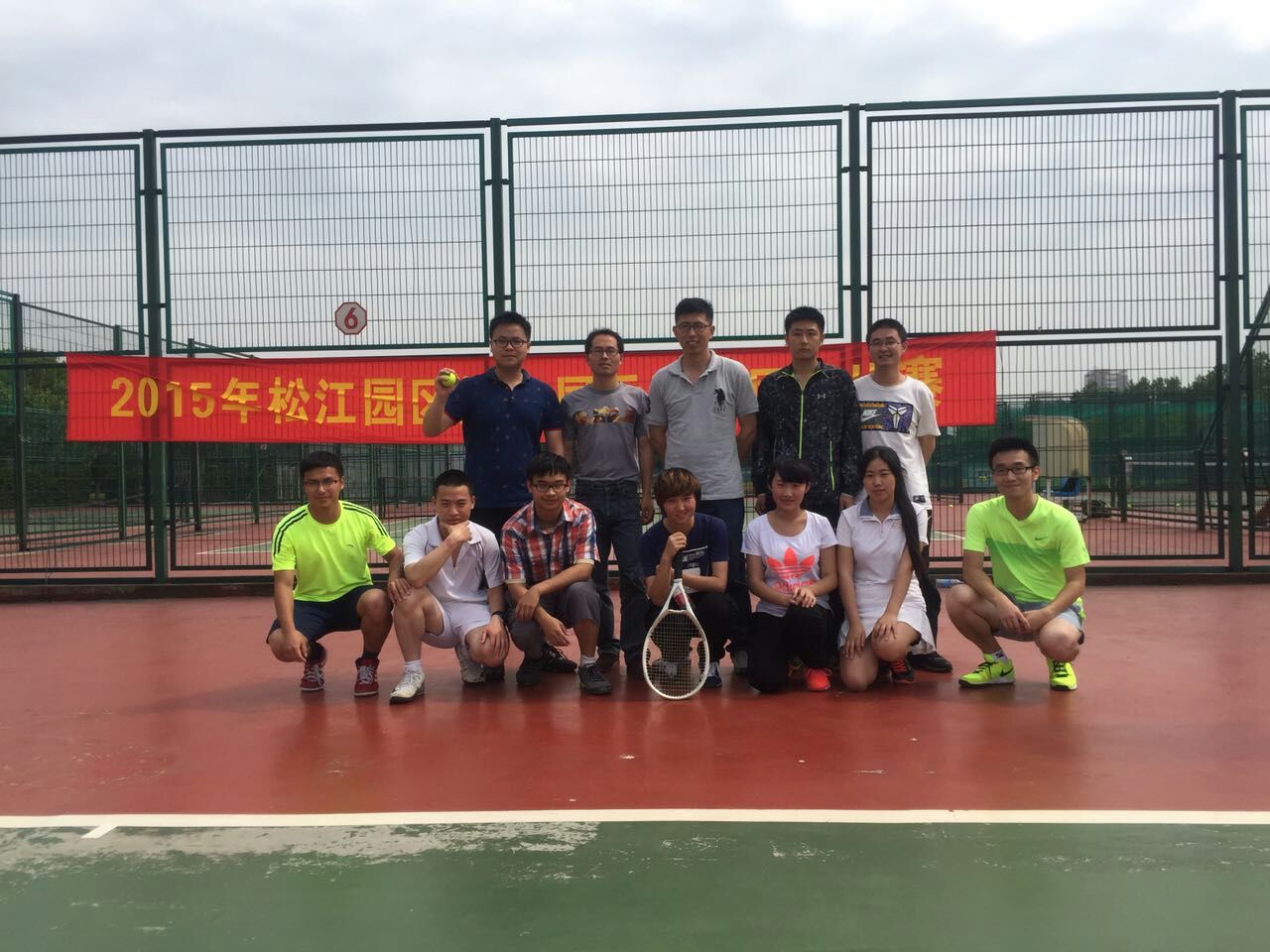 球派体育官方线路图片