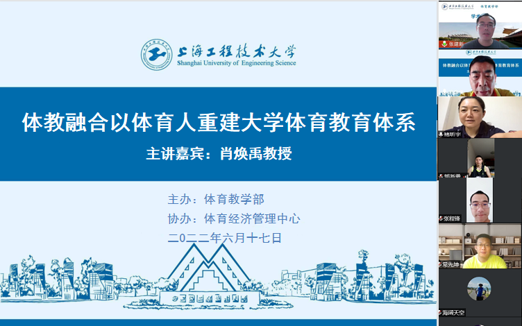 球派体育欧洲杯