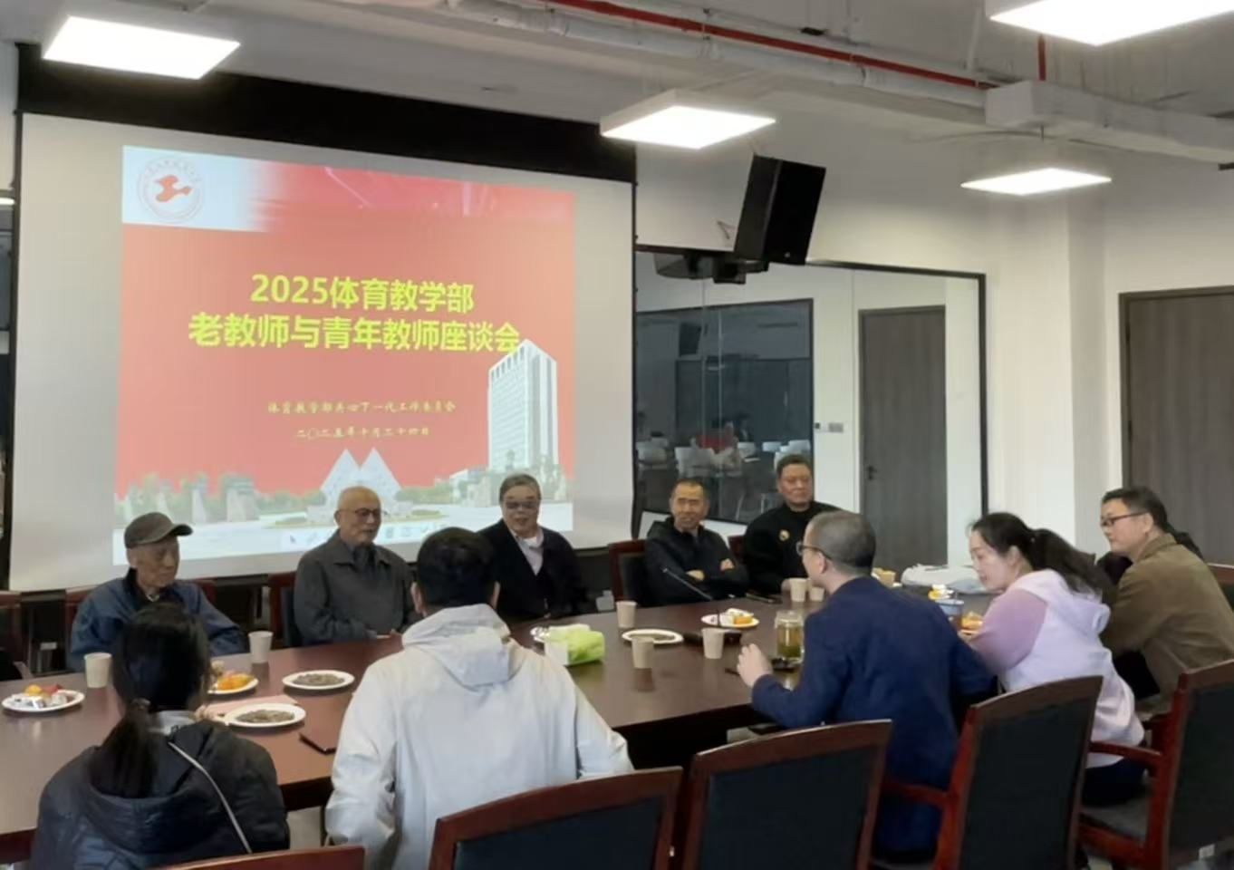球派体育赛事资讯平台