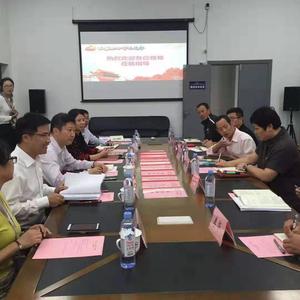 球派体育官方线路