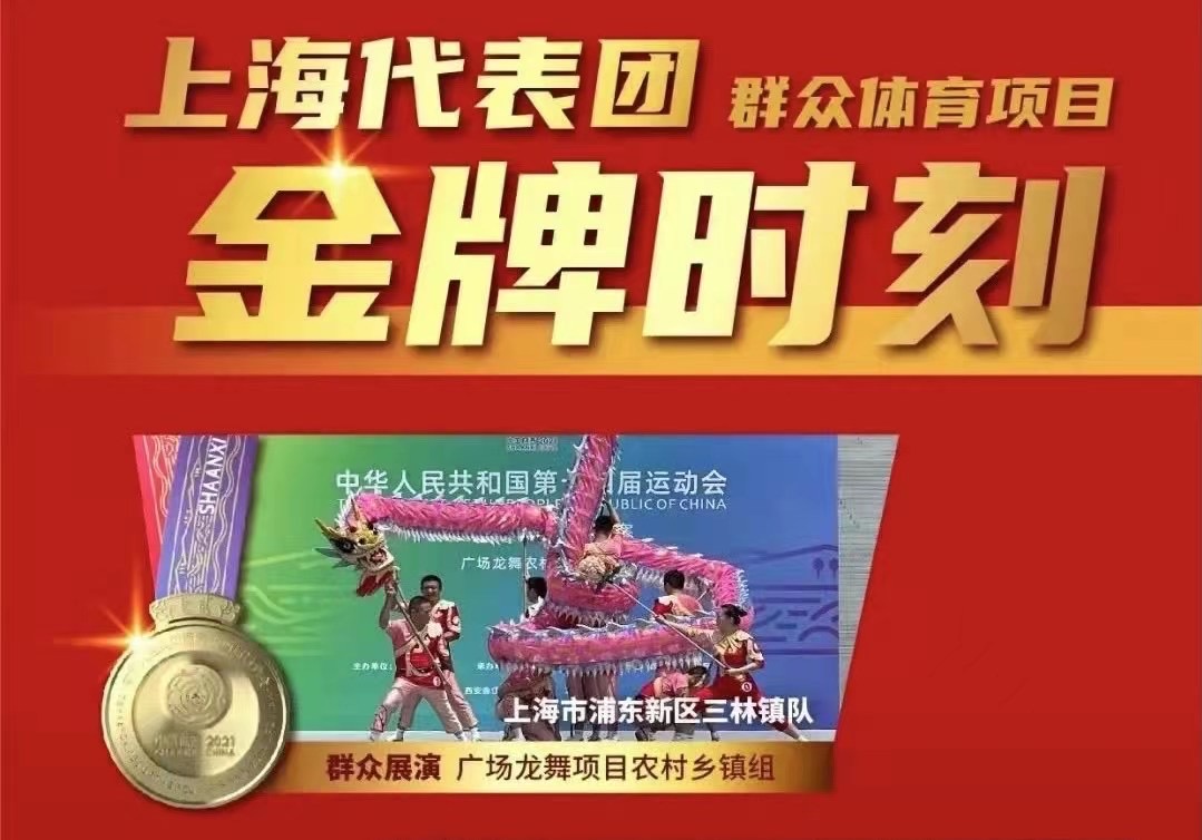 球派体育官方指定端