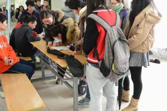 球派体育指定入口图片