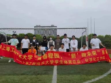 球派体育备用网址