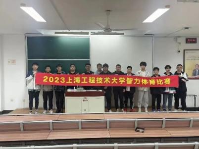 球派体育稳定线路
