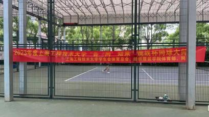 球派体育直播