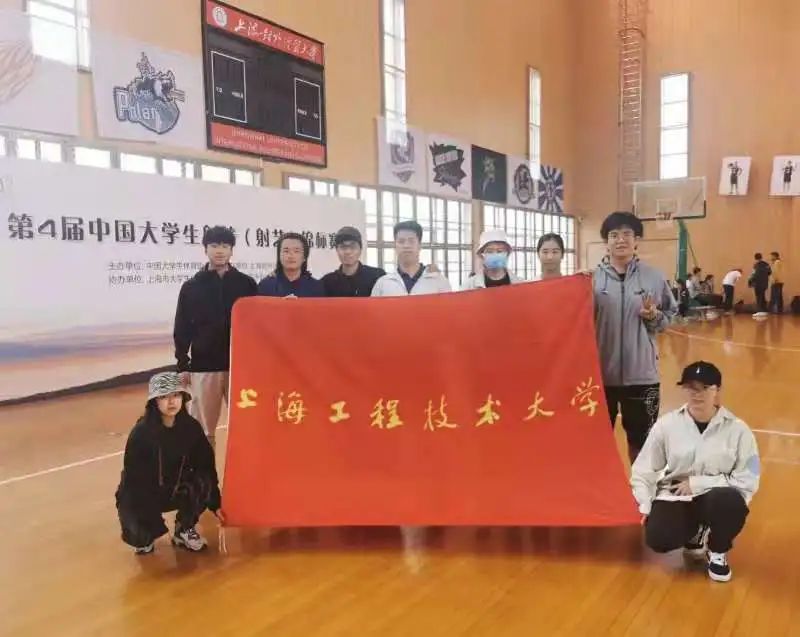 球派体育官方指定端
