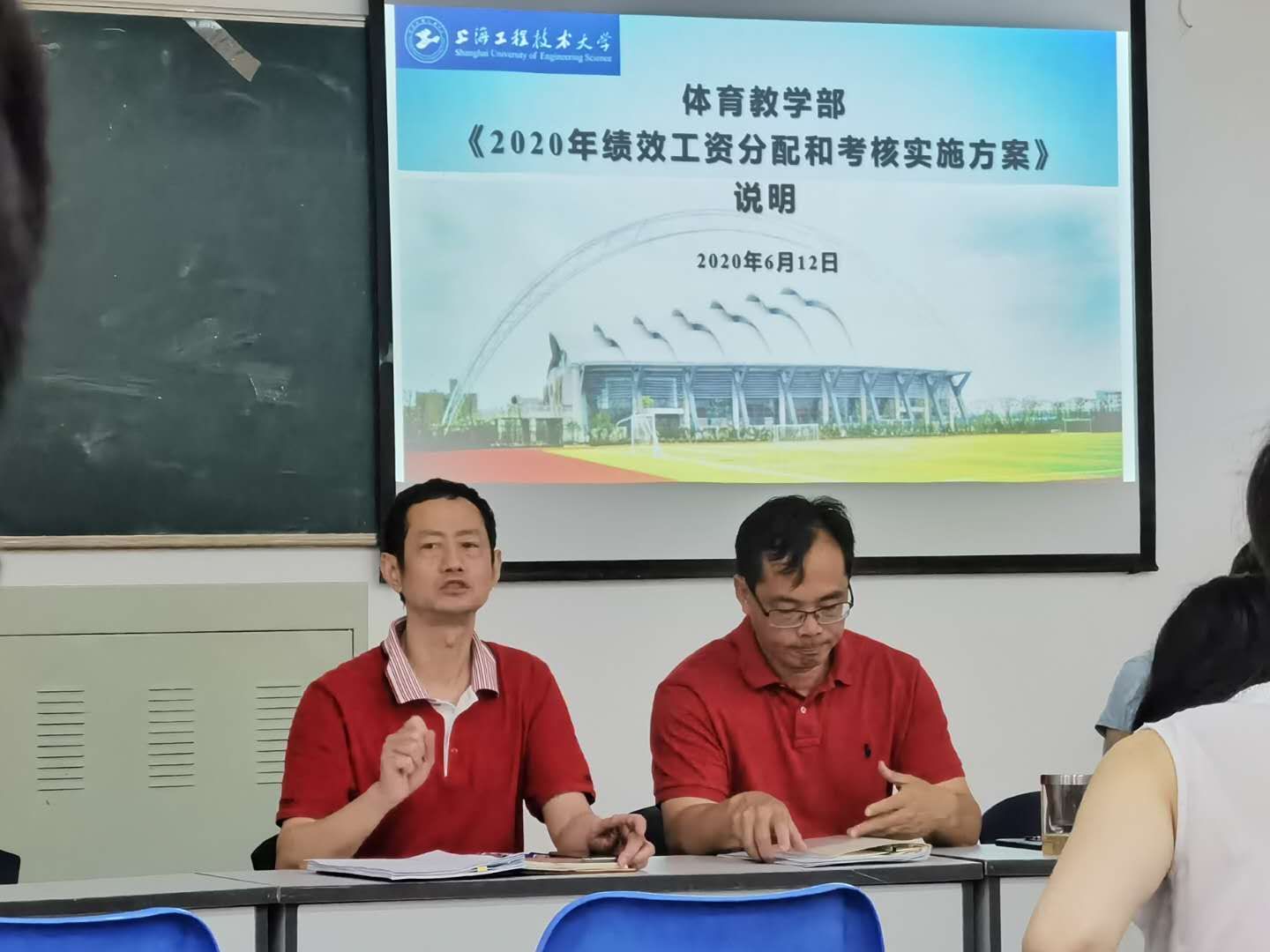 球派体育APP下载