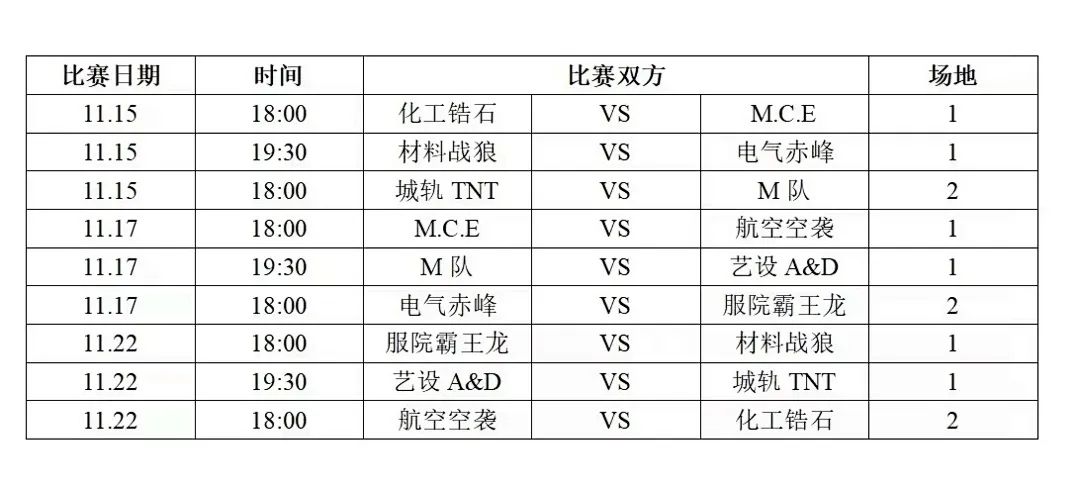 球派体育稳定线路