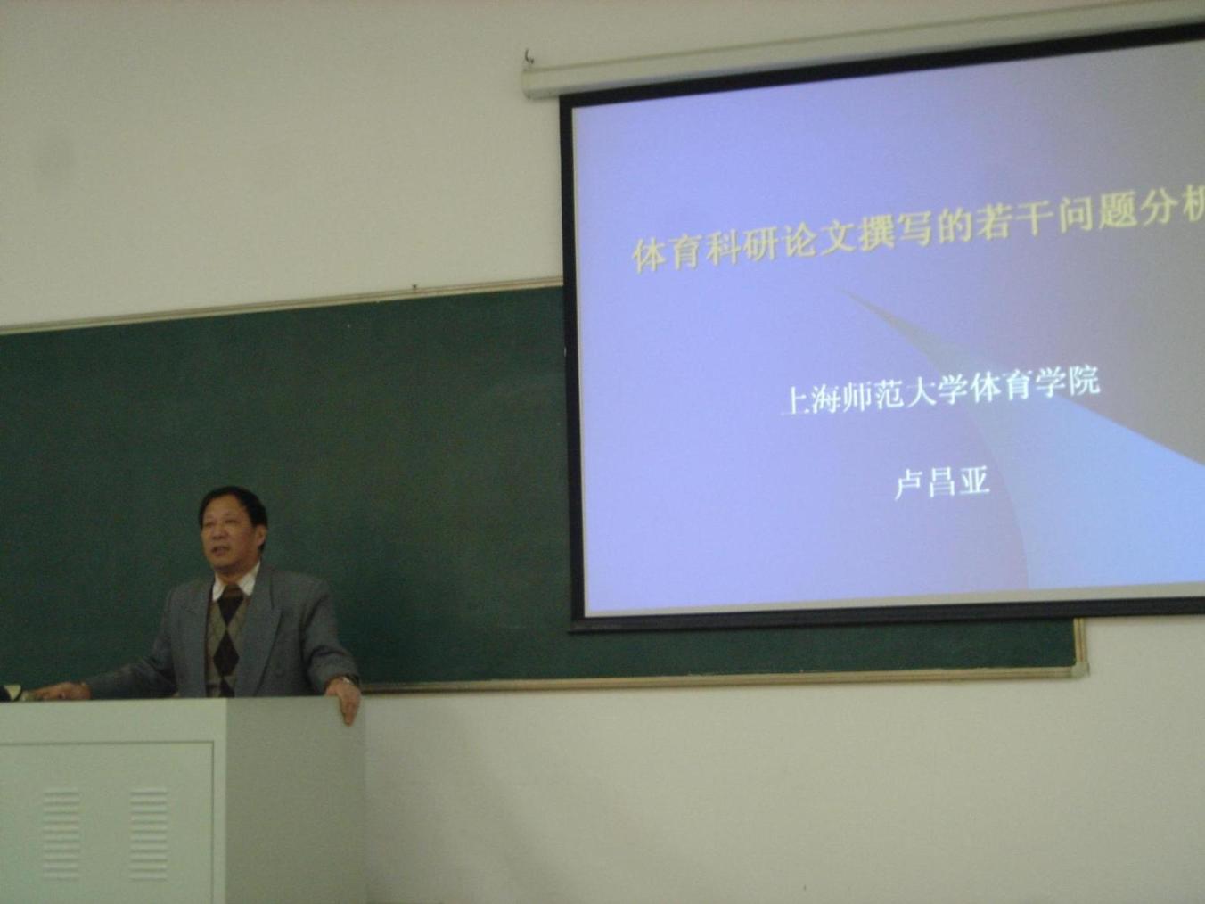 球派体育官方线路图片