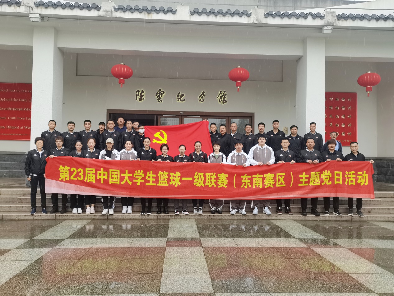 球派体育核心通道