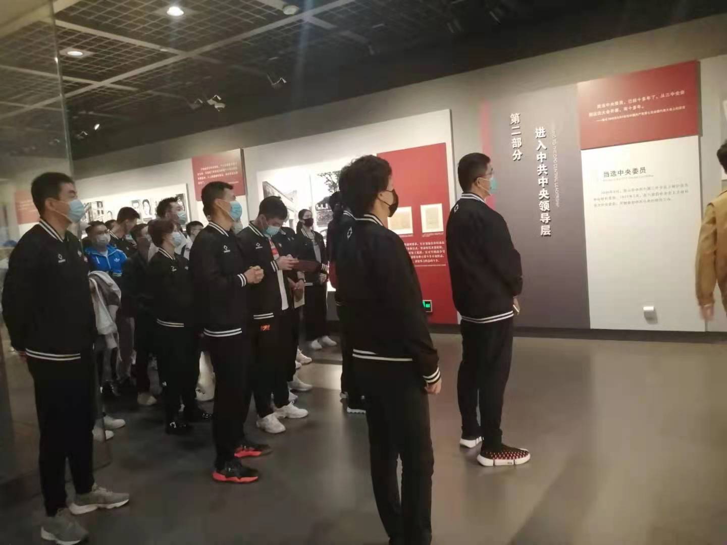 球派体育官方指定端