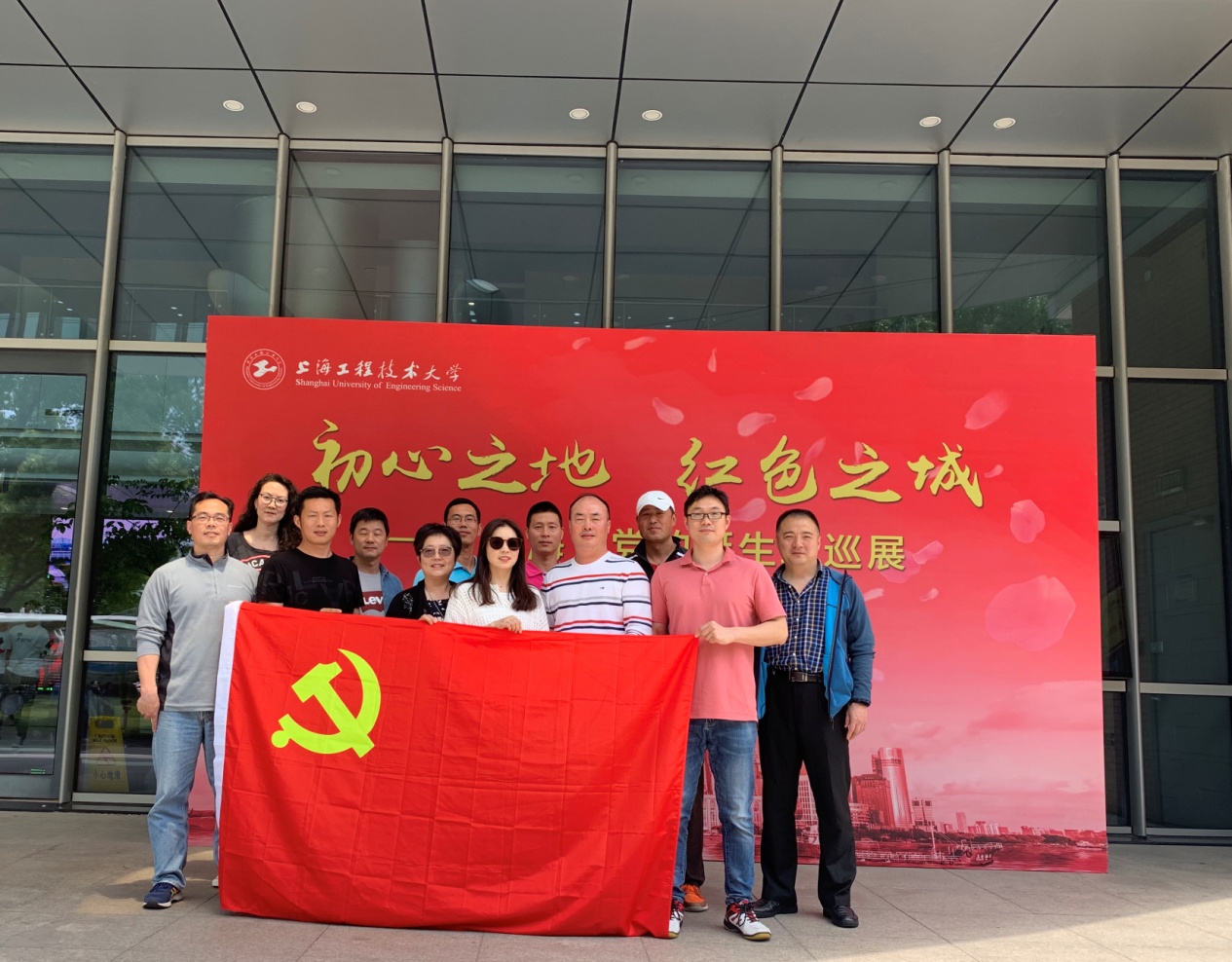 球派体育客户端