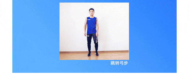球派体育平台