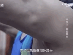 球派体育备用网址