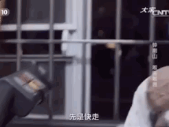 球派体育指定通道