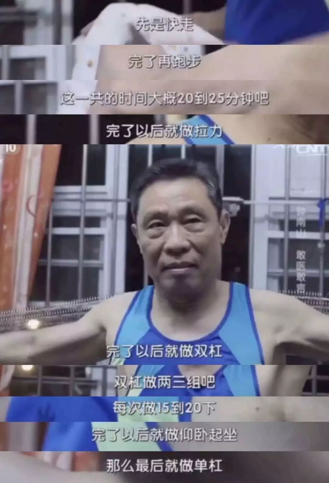球派体育安全通道