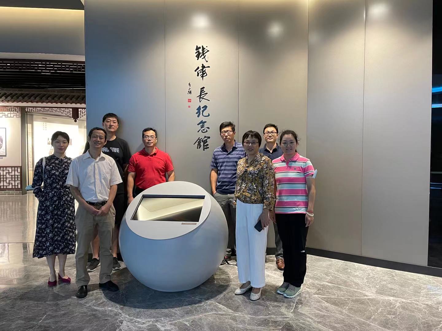 球派体育指定入口