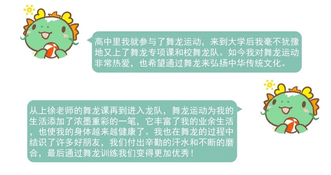 球派体育直播