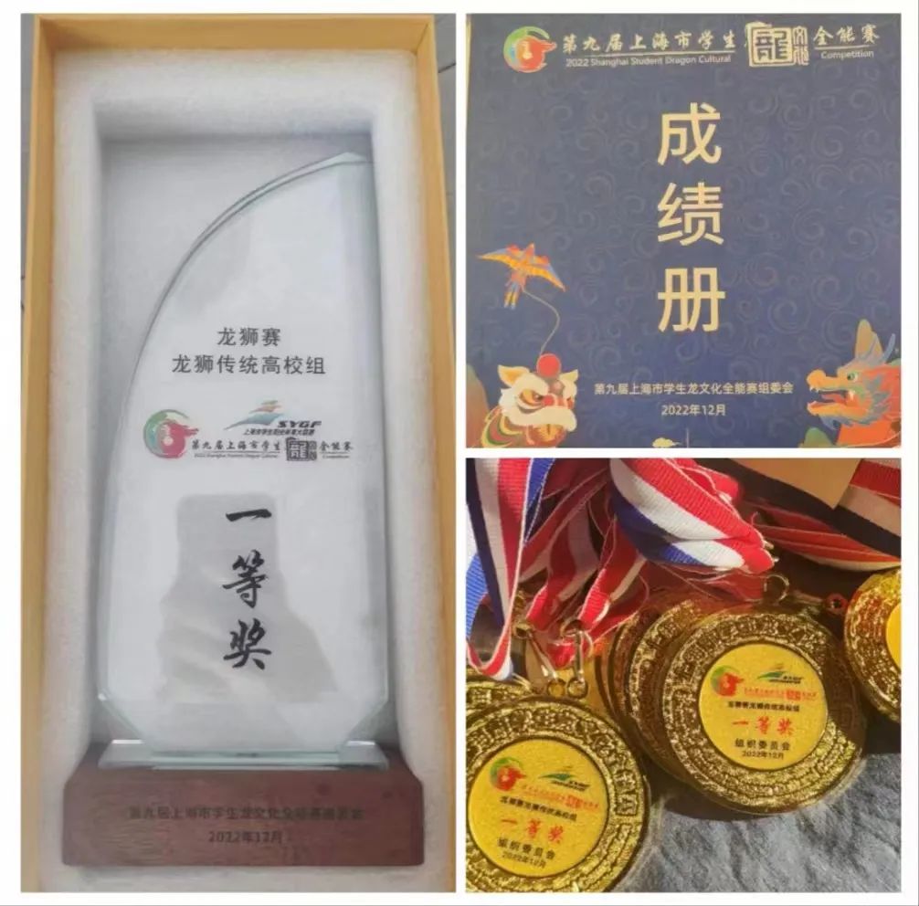 球派体育欧洲杯