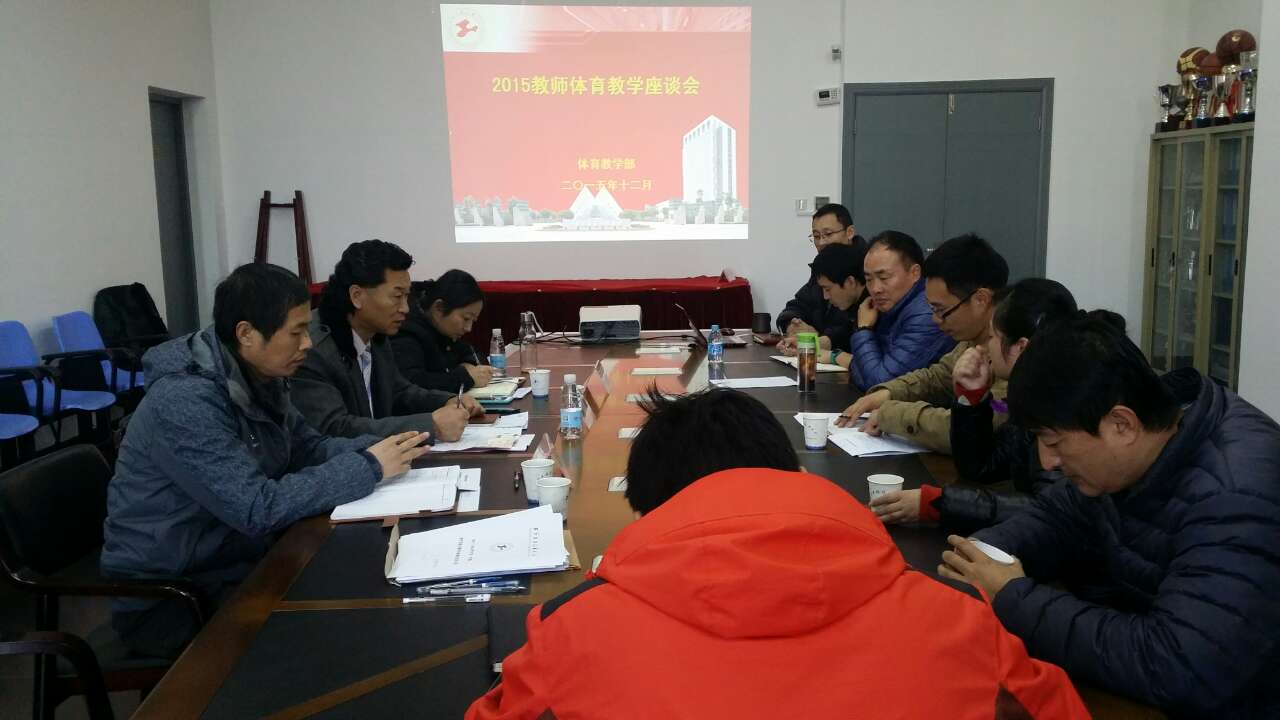 球派体育赛事快讯
