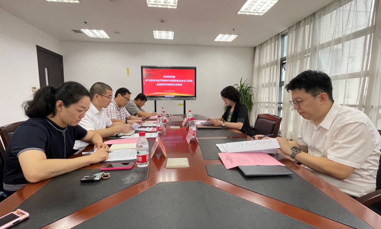 球派体育APP下载