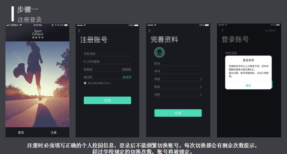球派体育官方线路
