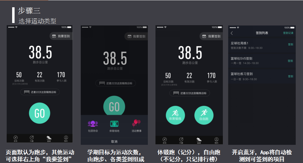 球派体育稳定线路