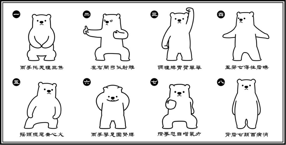 球派体育客户端