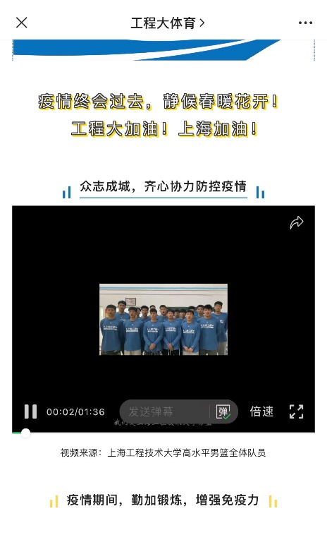 球派体育赛事资讯平台