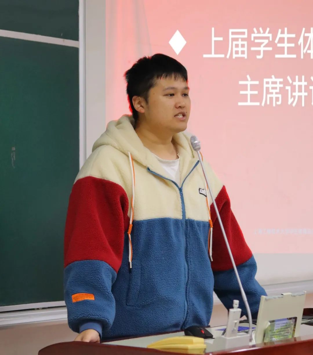 球派体育安全通道