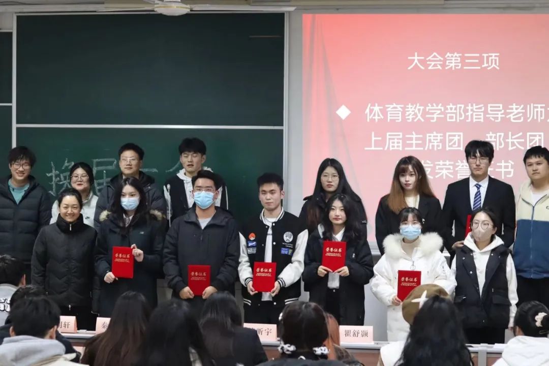 球派体育APP下载