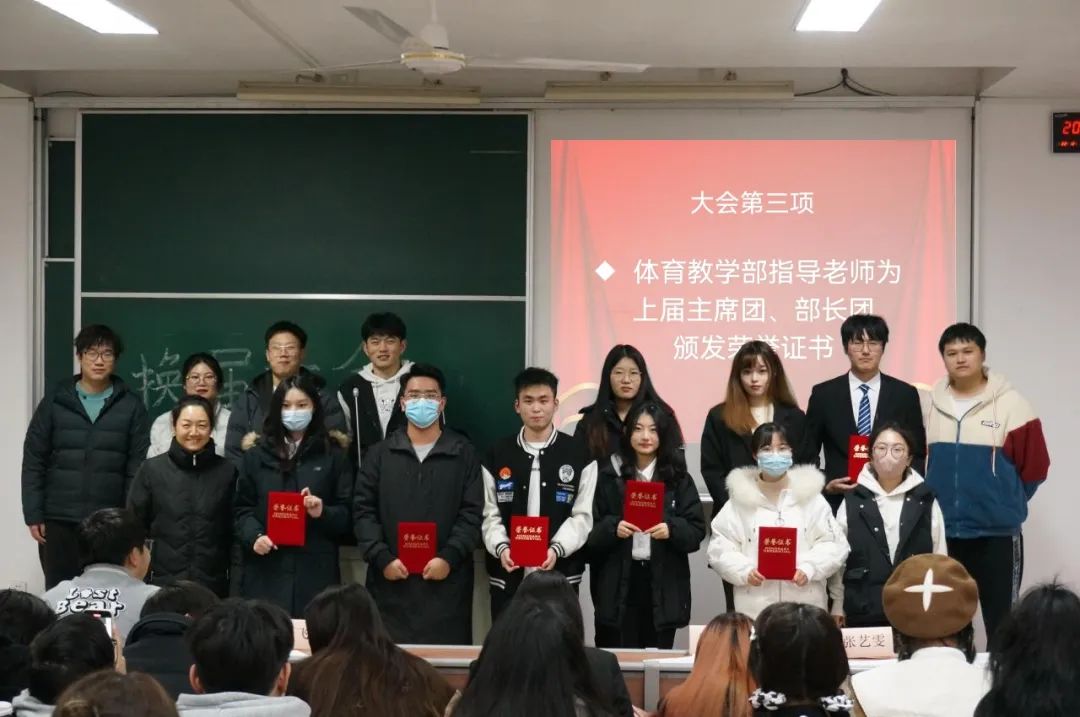 球派体育官方指定端