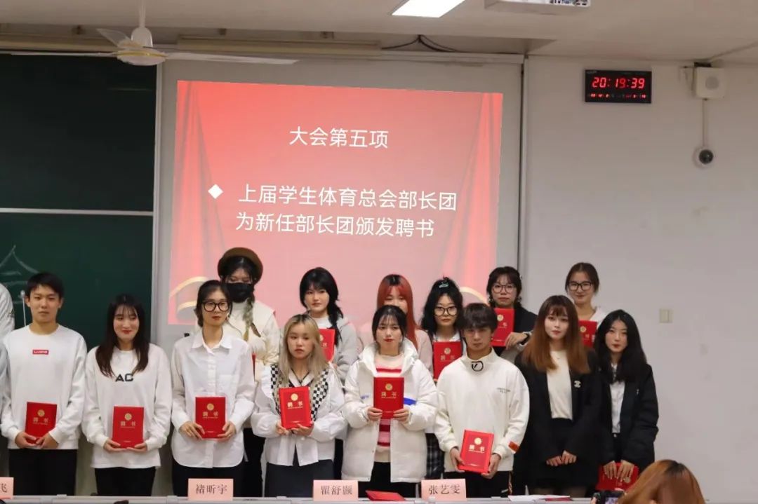 球派体育赛事资讯平台
