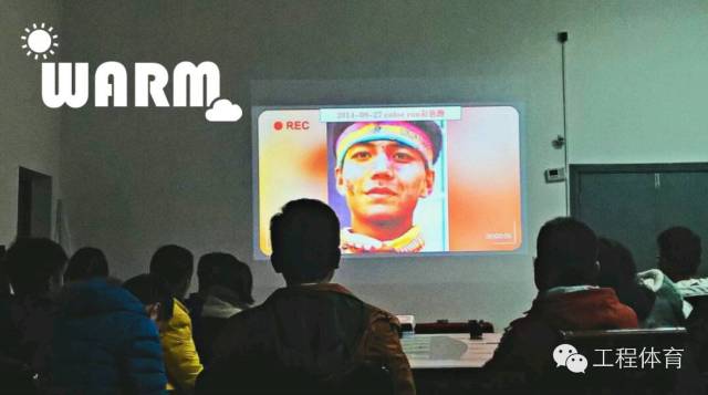 球派体育互联系统