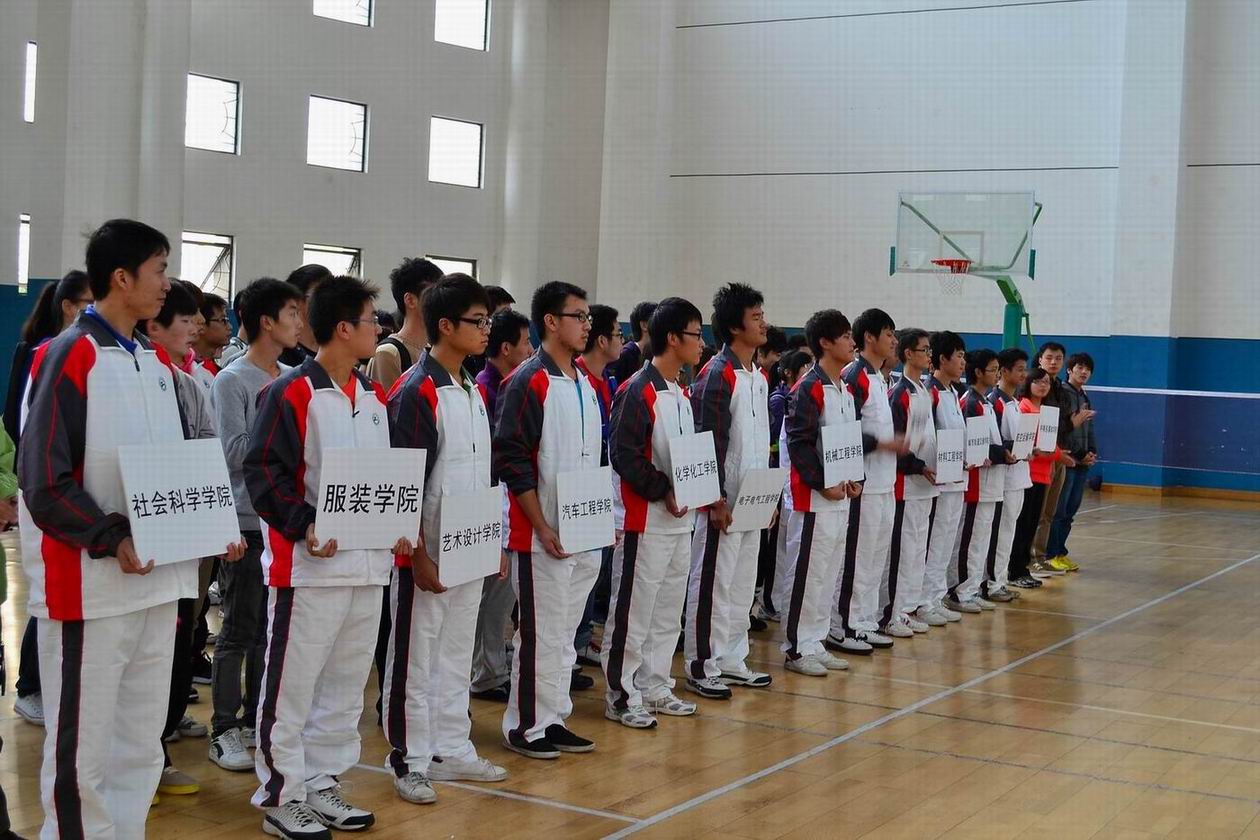 球派体育平台图片