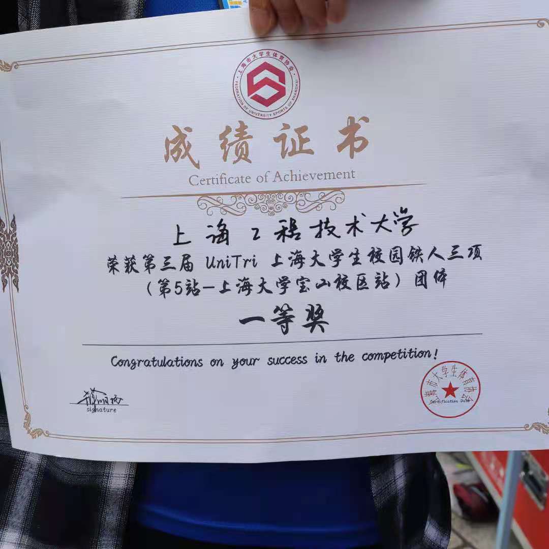 球派体育官方线路