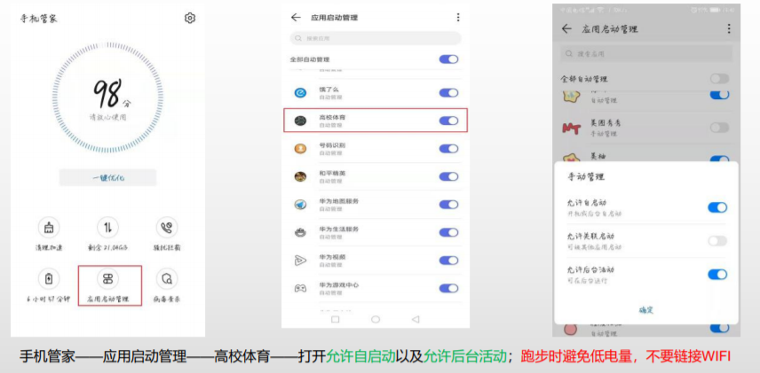 球派体育官方线路
