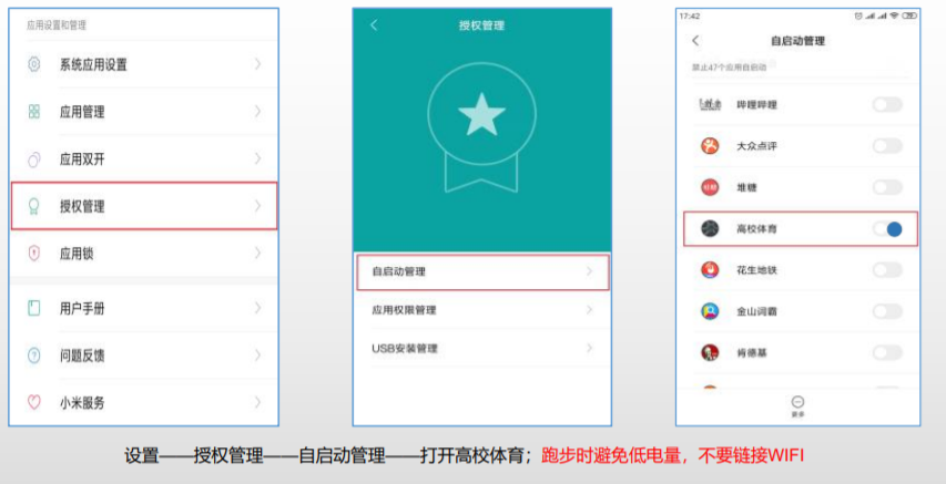 球派体育备用网址