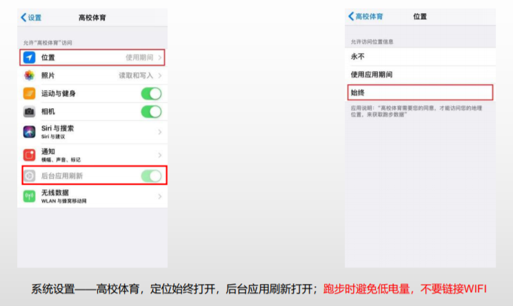 球派体育指定入口