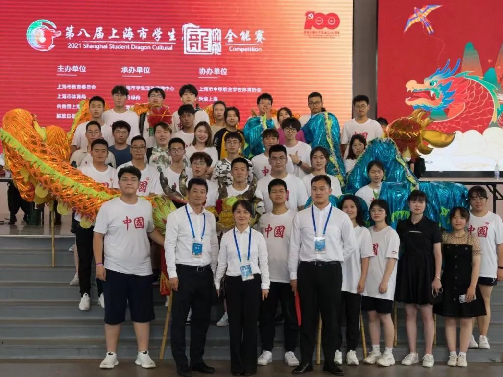 球派体育超级联赛