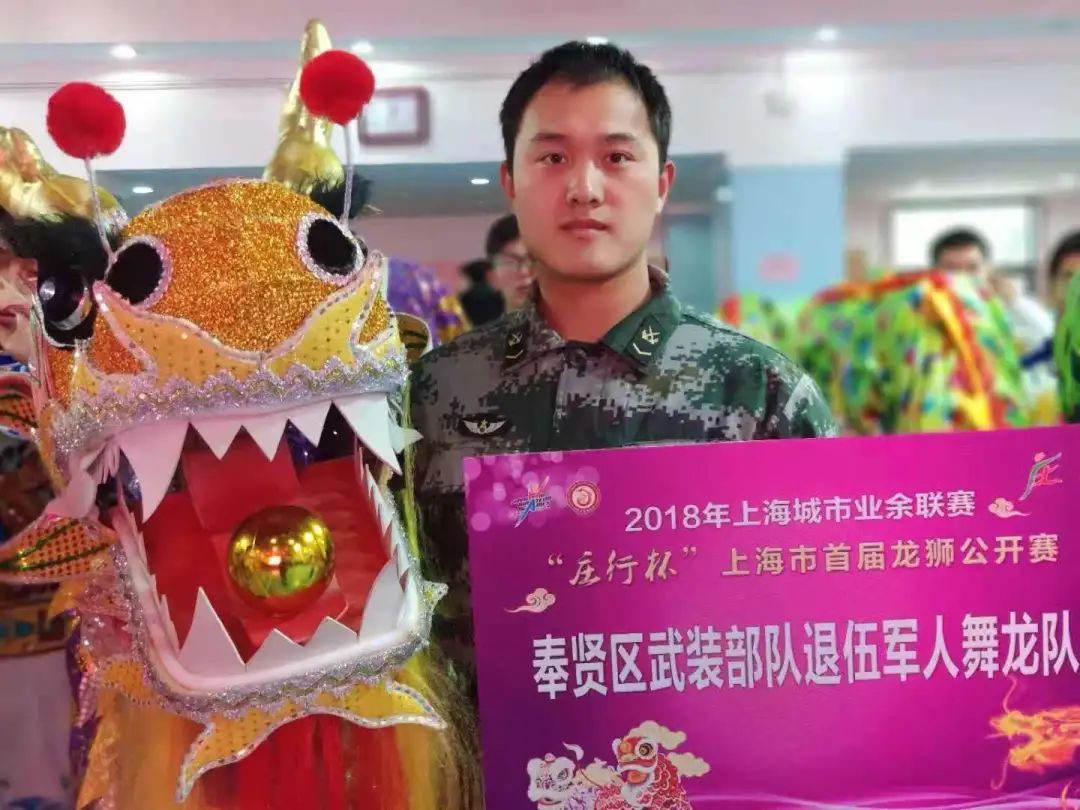 球派体育加速节点