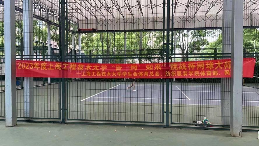 球派体育核心通道