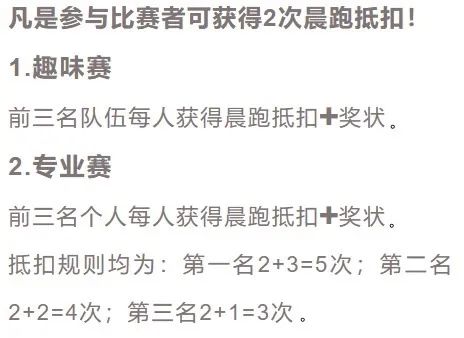 球派体育客户端