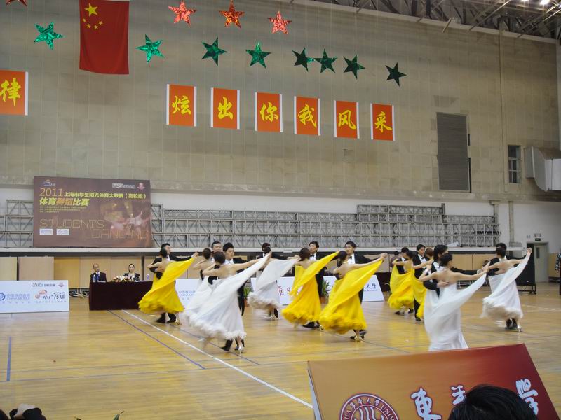 球派体育官方线路图片