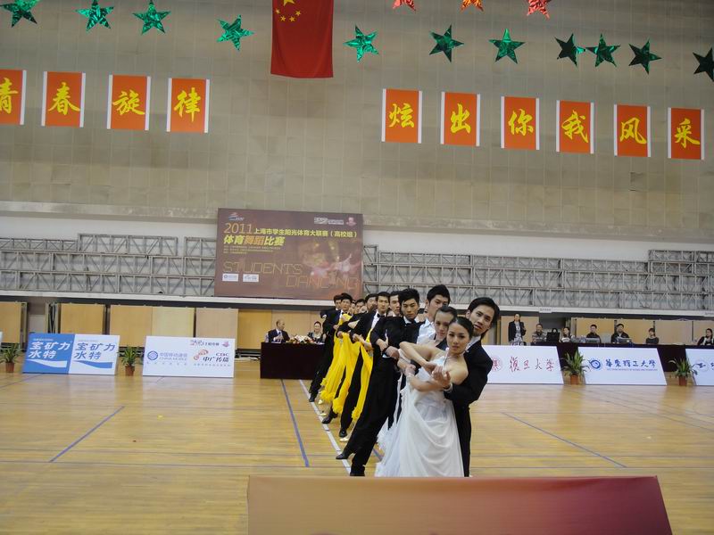 球派体育指定入口图片