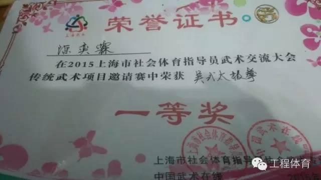 球派体育平台