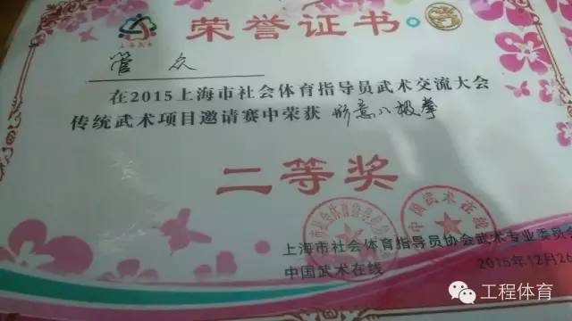 球派体育直播