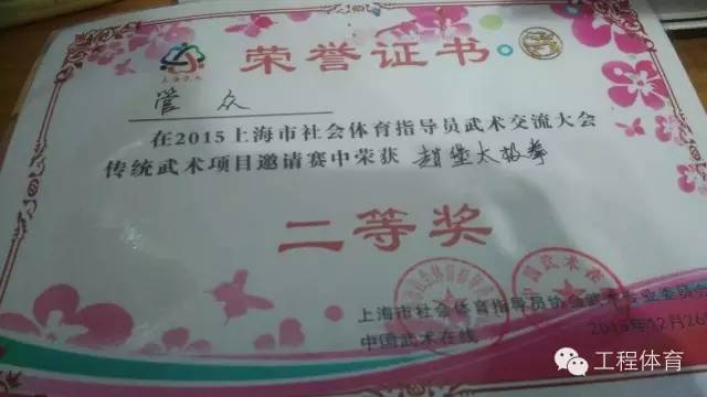 球派体育官方指定端