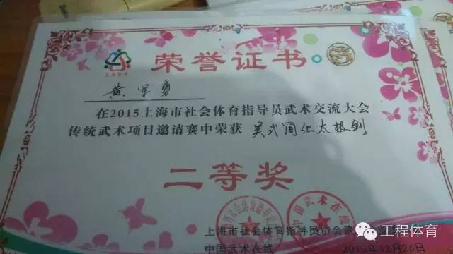 球派体育指定入口